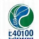 Certification ISO 14001 environnement